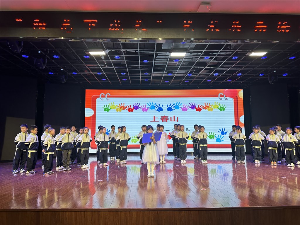 微信图片_20240417135820.jpg
