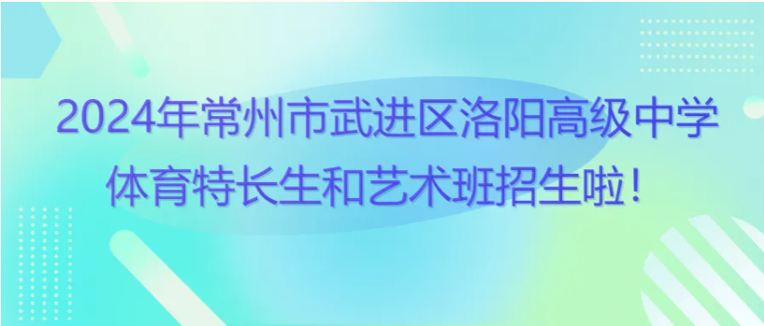 微信图片_20240417143349.png