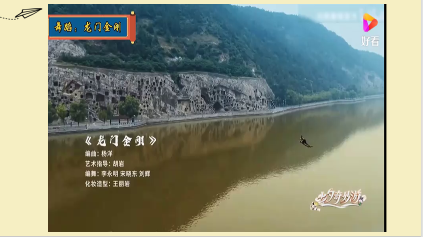 {02C4E7BC-7605-4997-B364-737466AE6DB2}.png