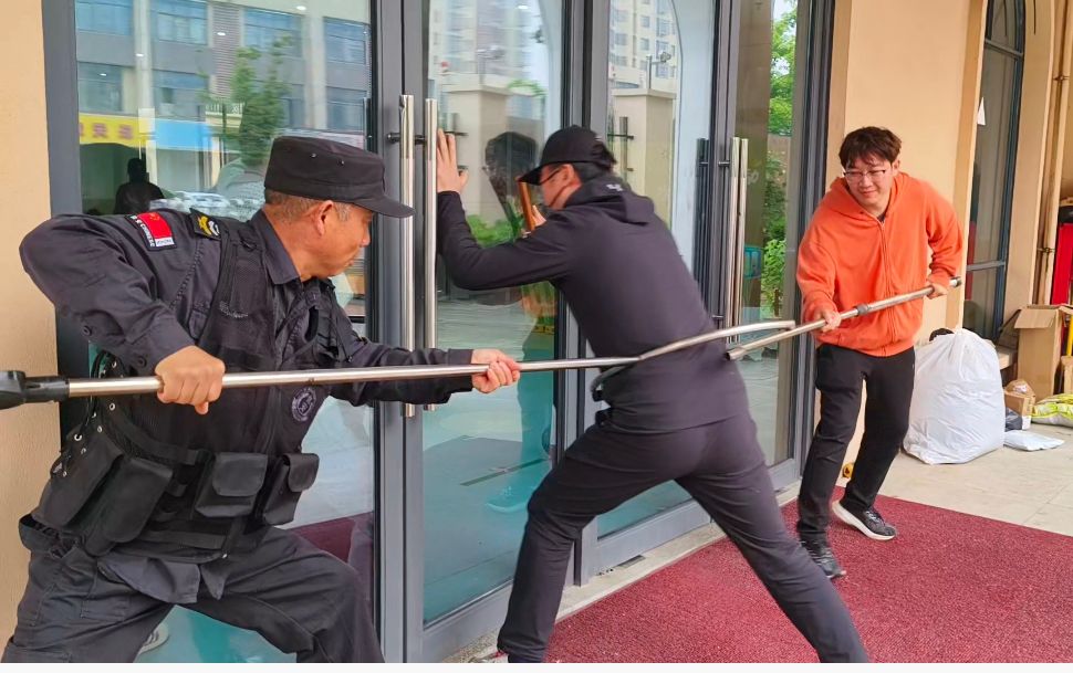 QQ图片20240417122609.jpg