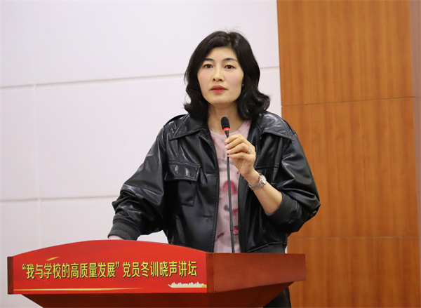 高敏.jpg