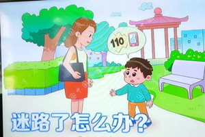 u=4270358958,285084537&fm=253&fmt=auto&app=138&f=JPEG.webp_副本.jpg
