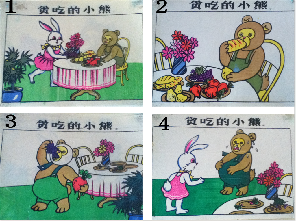 61394840dc3d941f501c3a0addd526c5.png