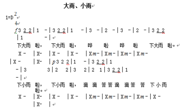 8P(]D6H)277Q4O$N3M65PGM.png