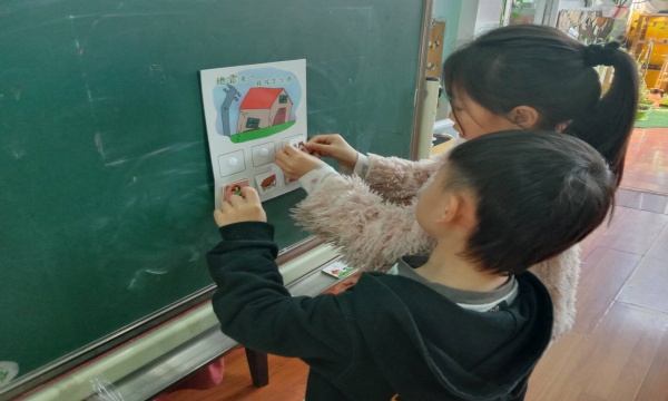 19C84CEF3929341BB7F834C14AB3324C_副本.jpg