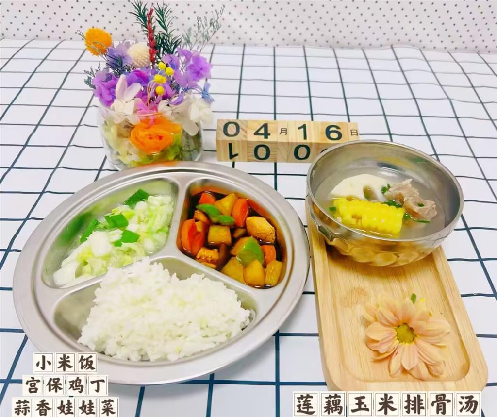 81286e2237cb61553147f5d49dc879f1_720.png 81286e2237cb61553147f5d49dc879f1_720.png