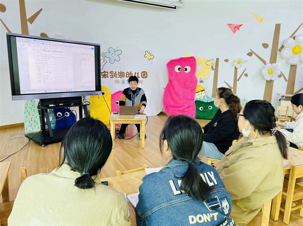 微信图片_20240419183554.jpg 微信图片_20240419183554.jpg