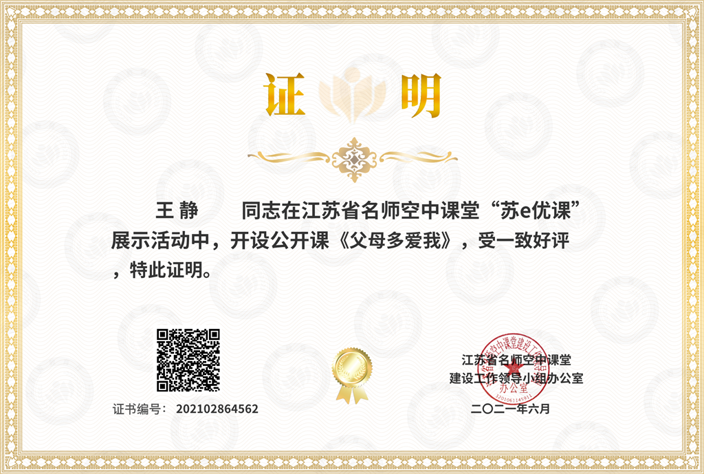 微信图片_20230601132706.png