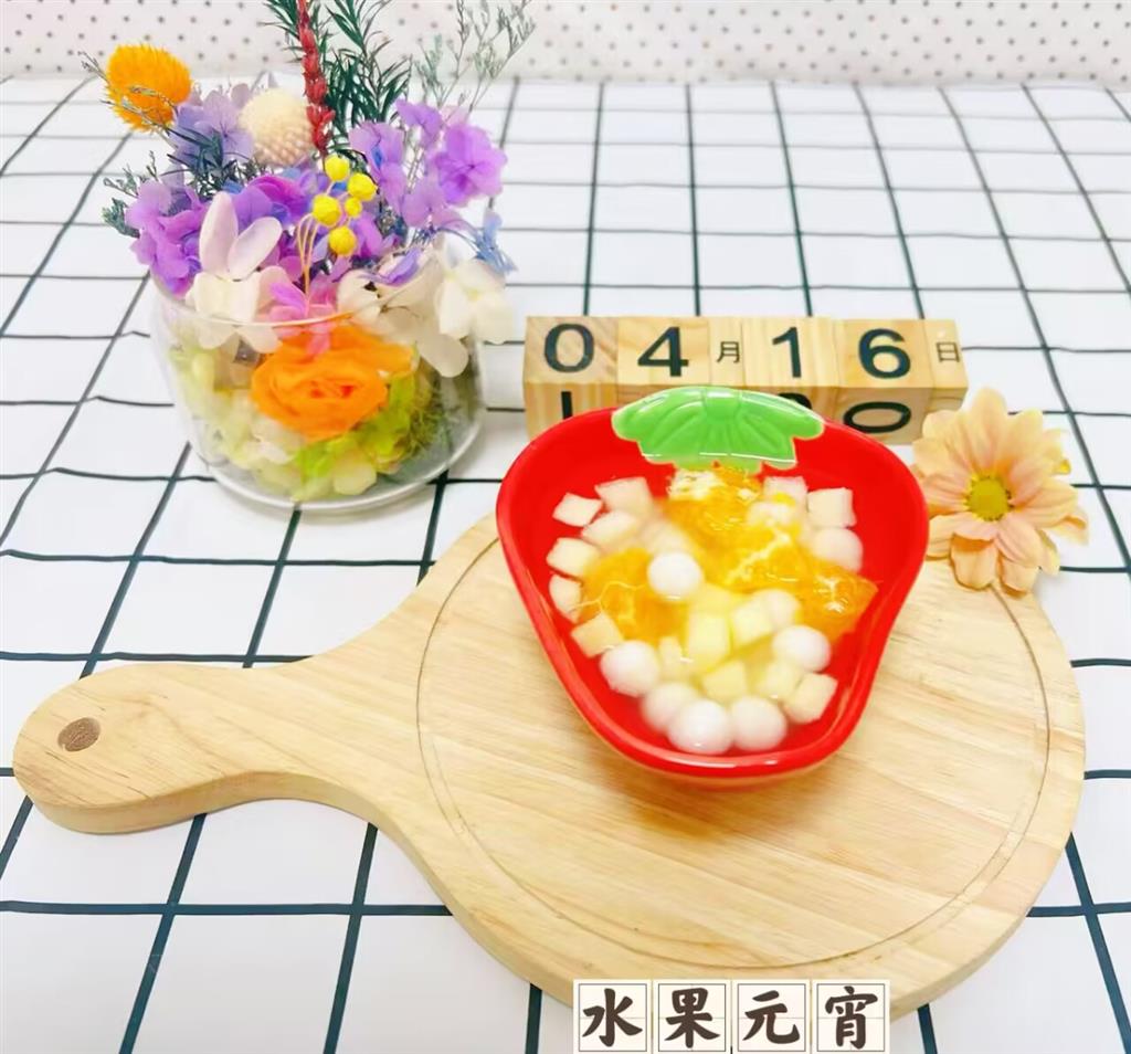 a8e1440fada7d31d8926d64bd0ccc94f_720.png a8e1440fada7d31d8926d64bd0ccc94f_720.png