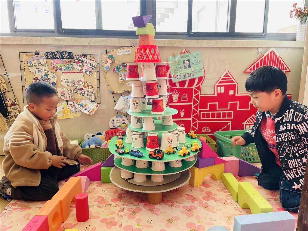 建构.jpg