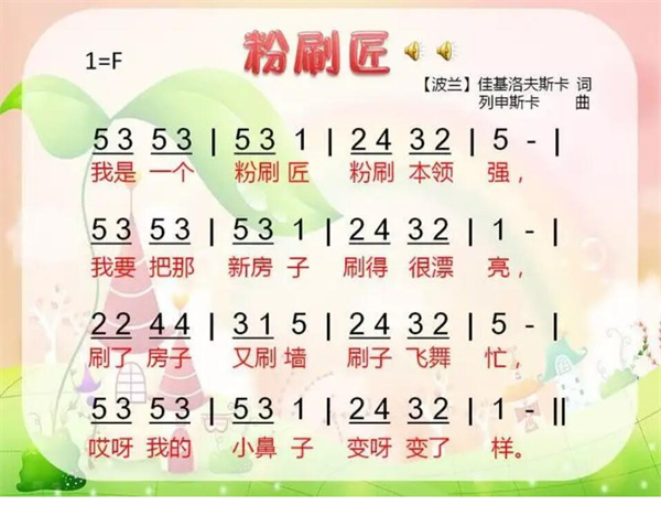 QQ截图20240418133359.jpg
