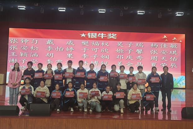 73831abe2fae19ccd585be2585362513_副本.jpg