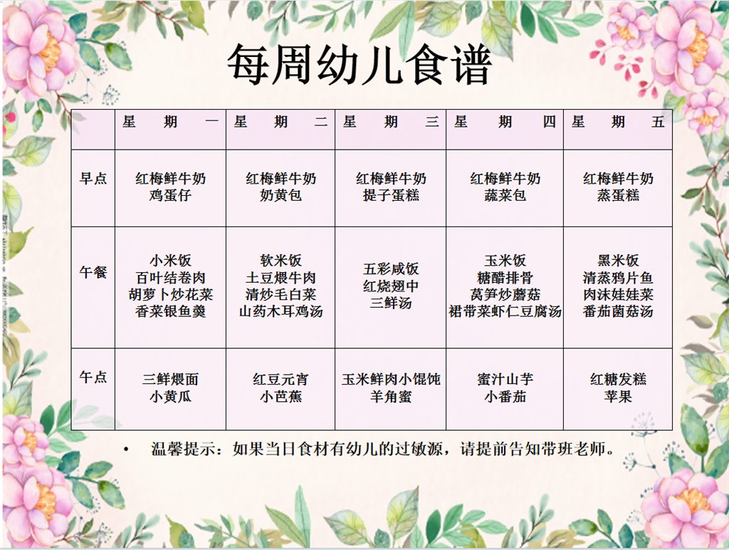 QQ截图20240419130532.png QQ截图20240419130532.png