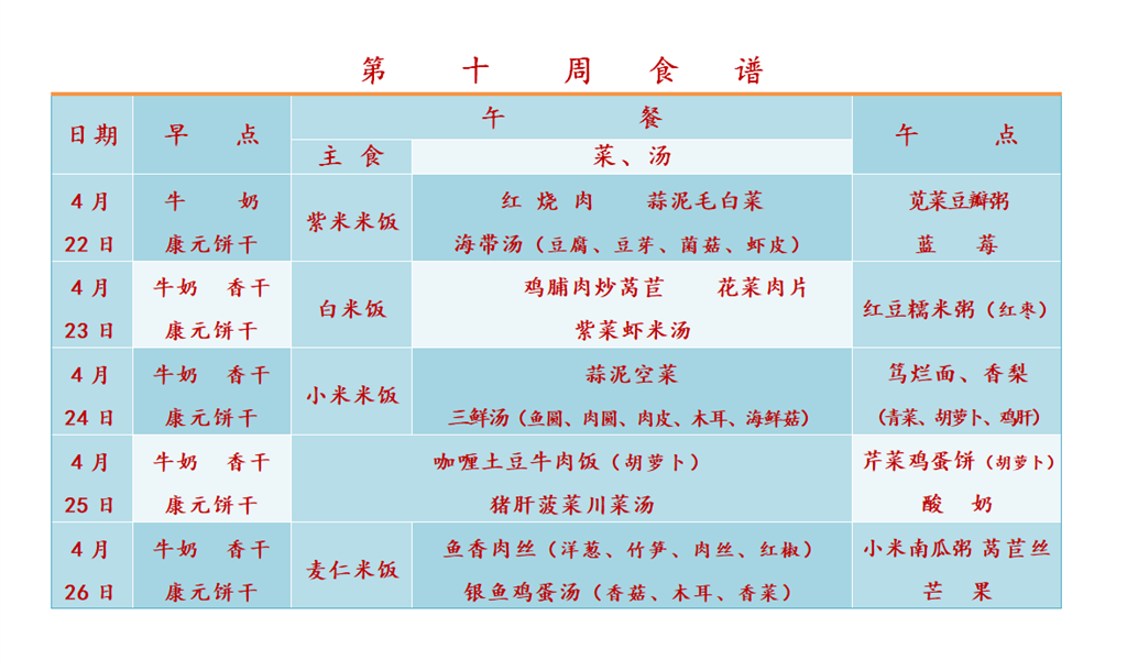 8B1194963E8FD676D8E3E5F7E3AD433E.png