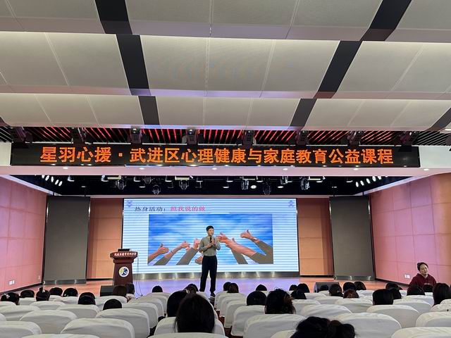 调整大小 微信图片_20240419080527.jpg