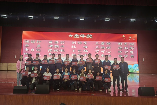 542e24ff3e054d4f741d8fd523c693ef_副本.jpg