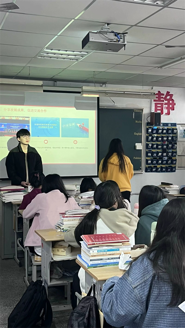 QQ图片20240419081447.png