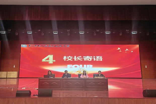 b9f60426387325d320ca95bee999b86c_副本.jpg