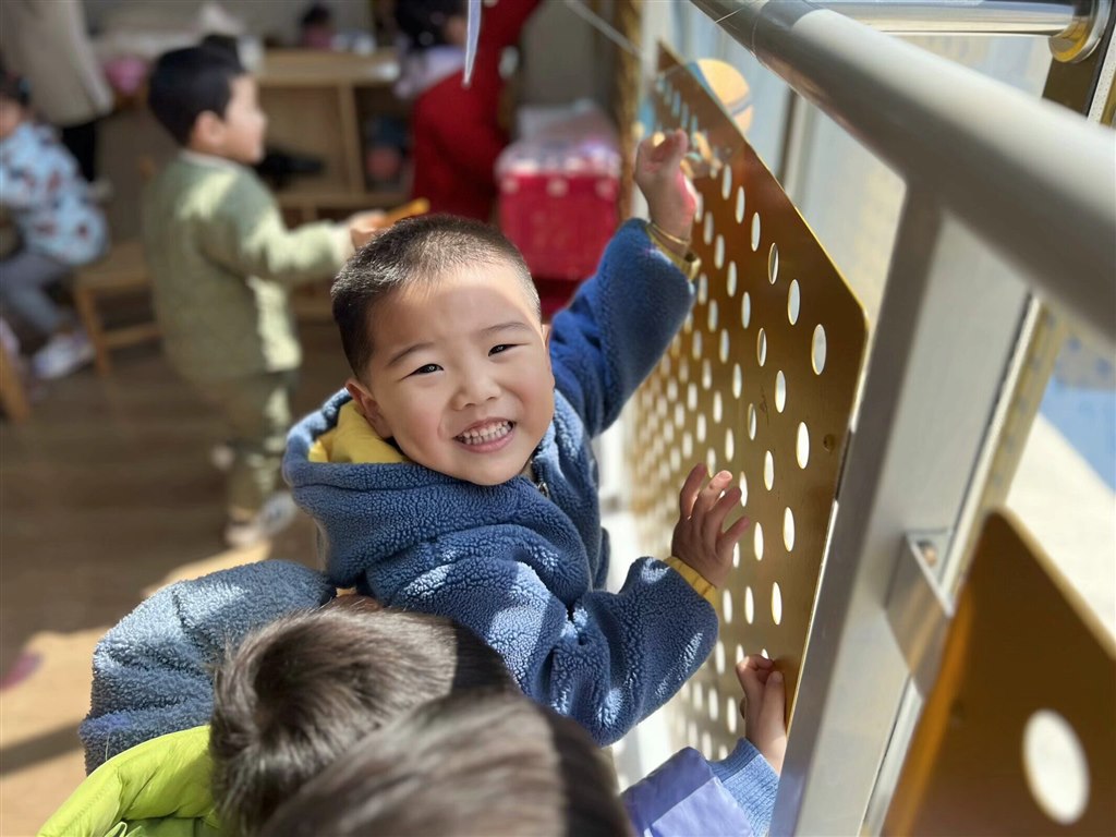 QQ图片20240412101947.jpg