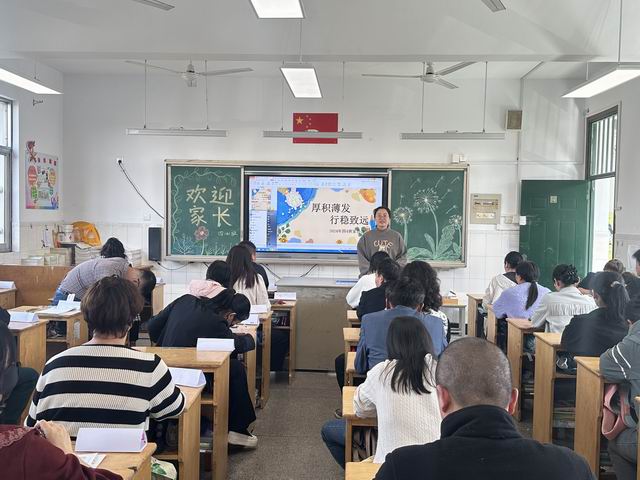 调整大小 微信图片_20240419080507.jpg