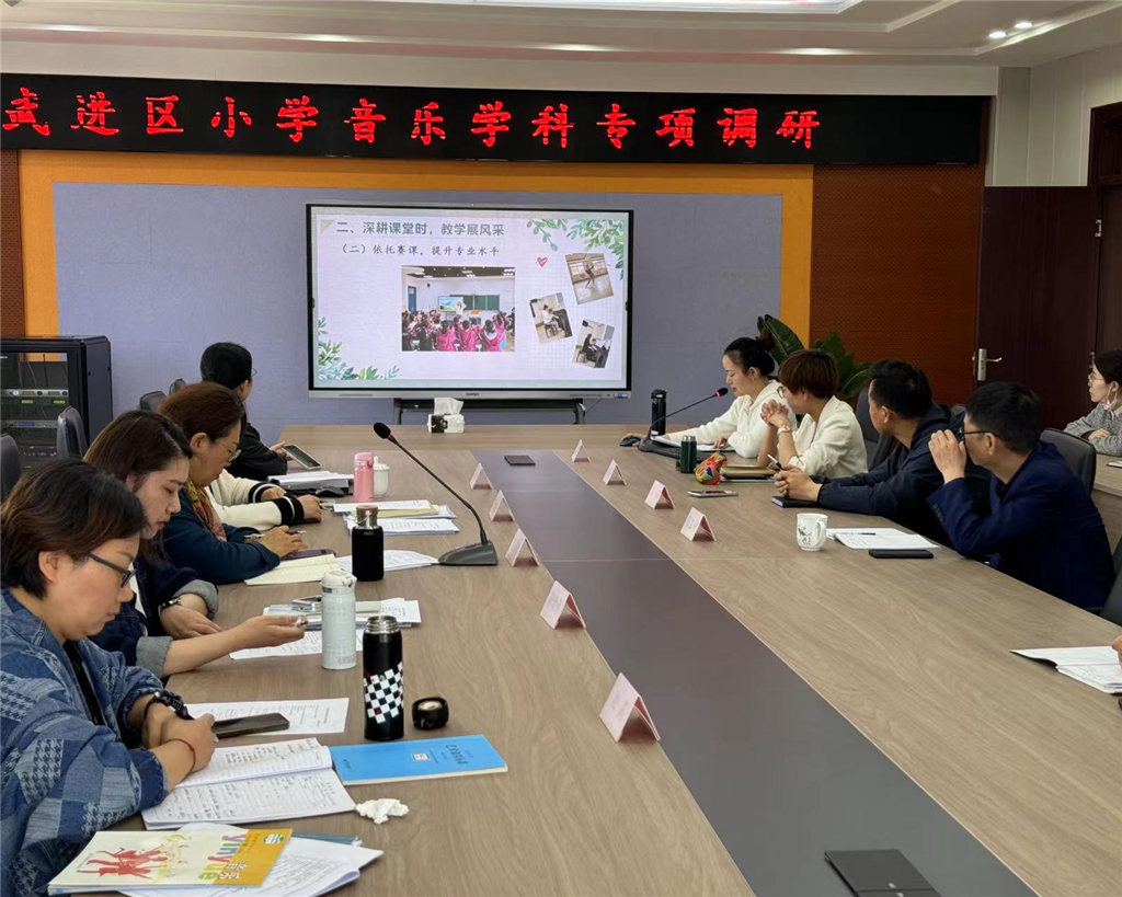 微信图片_20240418201727.png