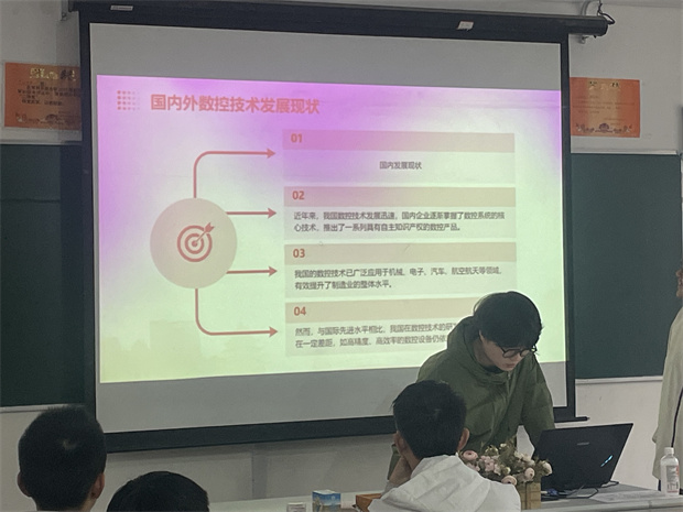 QQ图片20240419081430.jpg