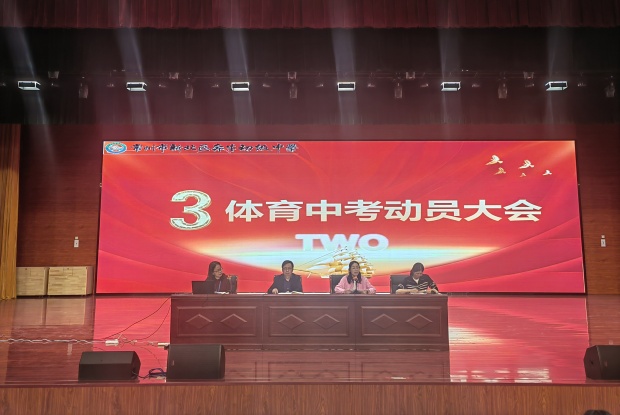 270e4a5a7c2d5eed8d8d74d3171c3afe_副本.jpg