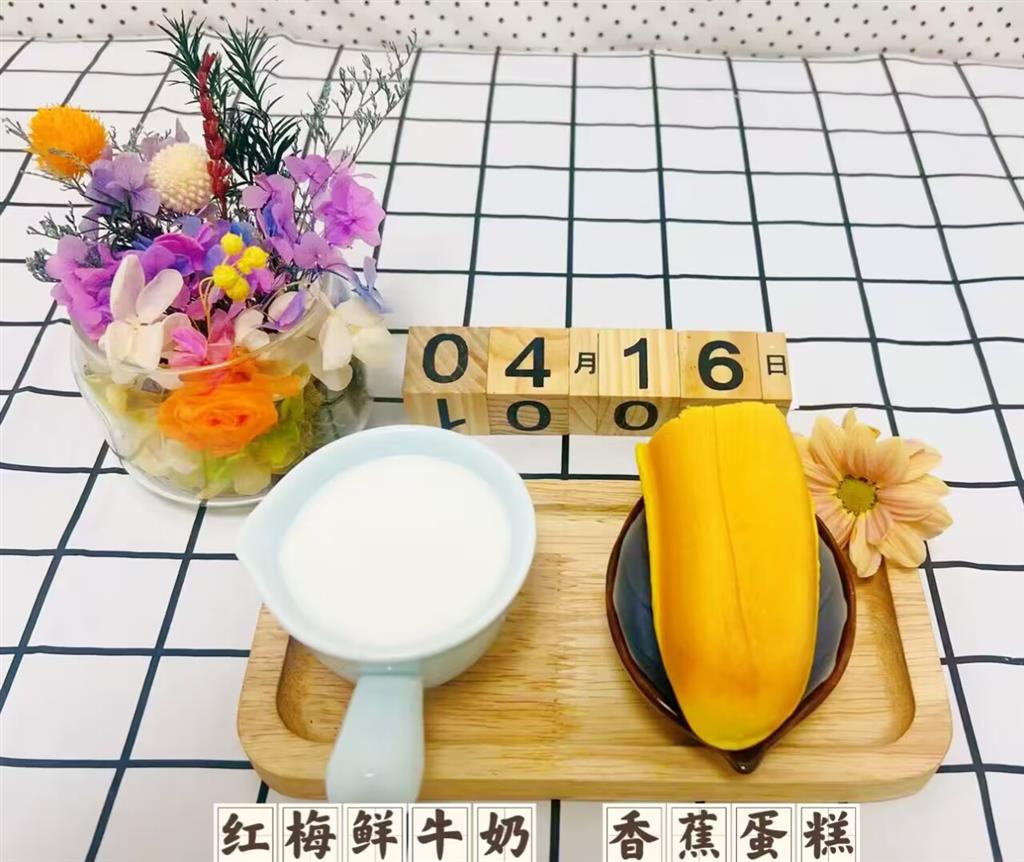 a5357aa2fb43b93c802db1aa9b919a3a_720.png a5357aa2fb43b93c802db1aa9b919a3a_720.png