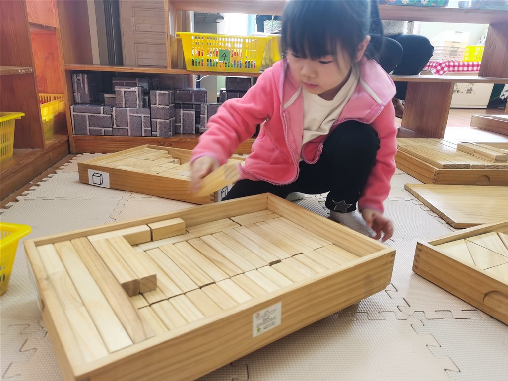 整理7.jpg