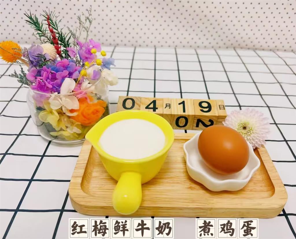 9130dc33f285bf0b7d2559d76e6156c2_720.png 9130dc33f285bf0b7d2559d76e6156c2_720.png