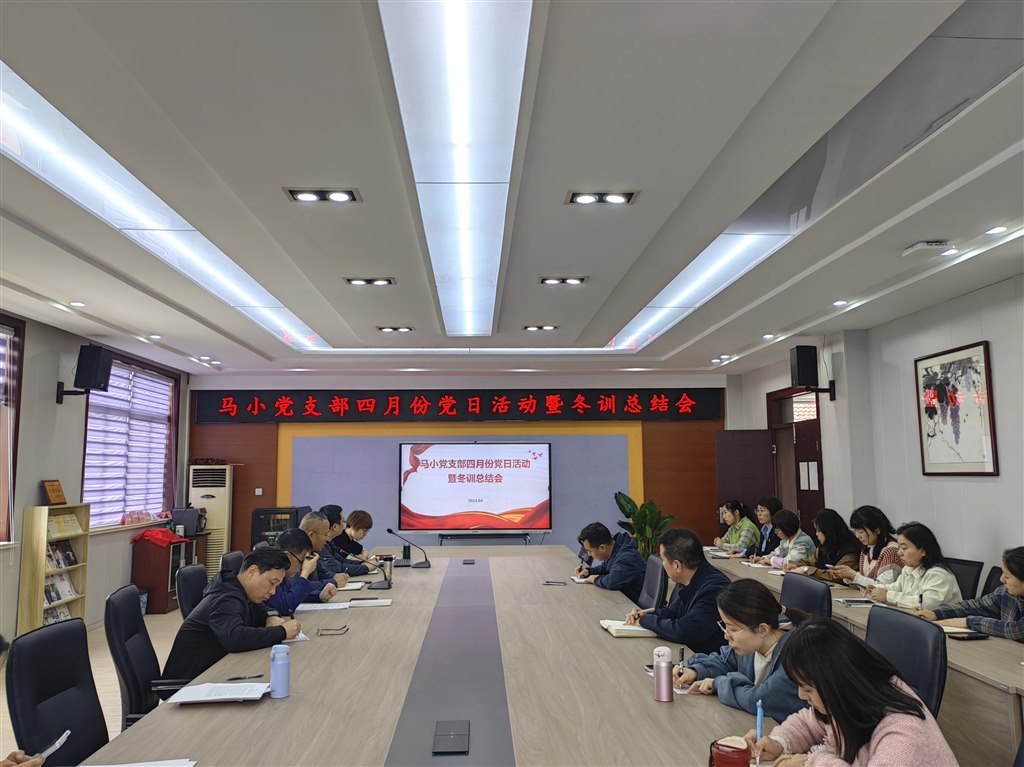 微信图片_20240420114611.jpg