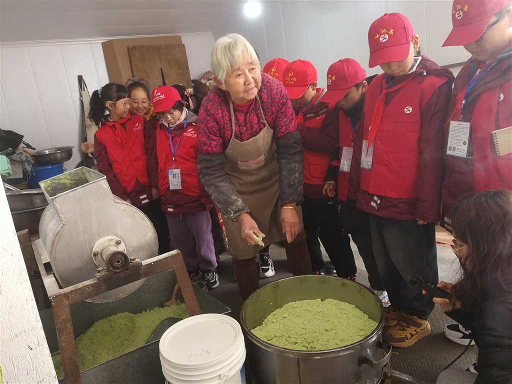 蒸粉.jpg