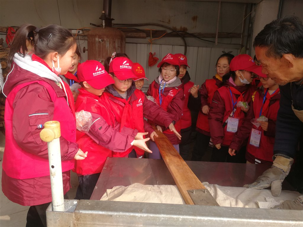 微信图片_20240105103931.jpg