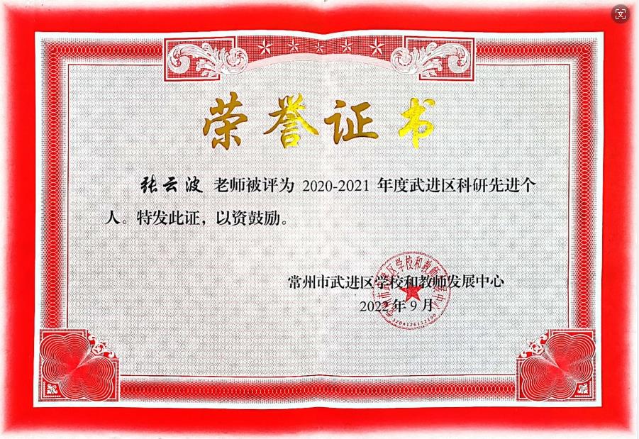 微信截图_20240422083837.png