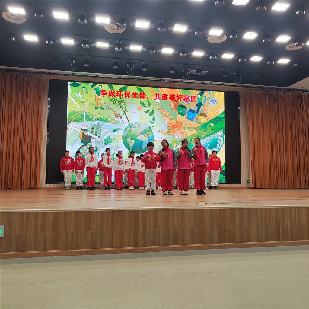 QQ图片20240422133358.jpg