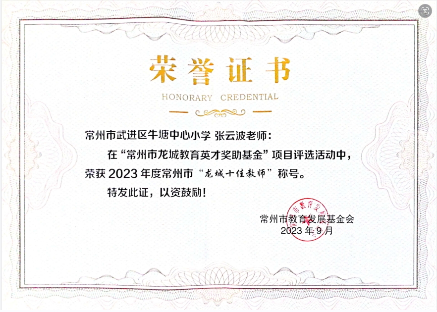 微信截图_20240422085624.png