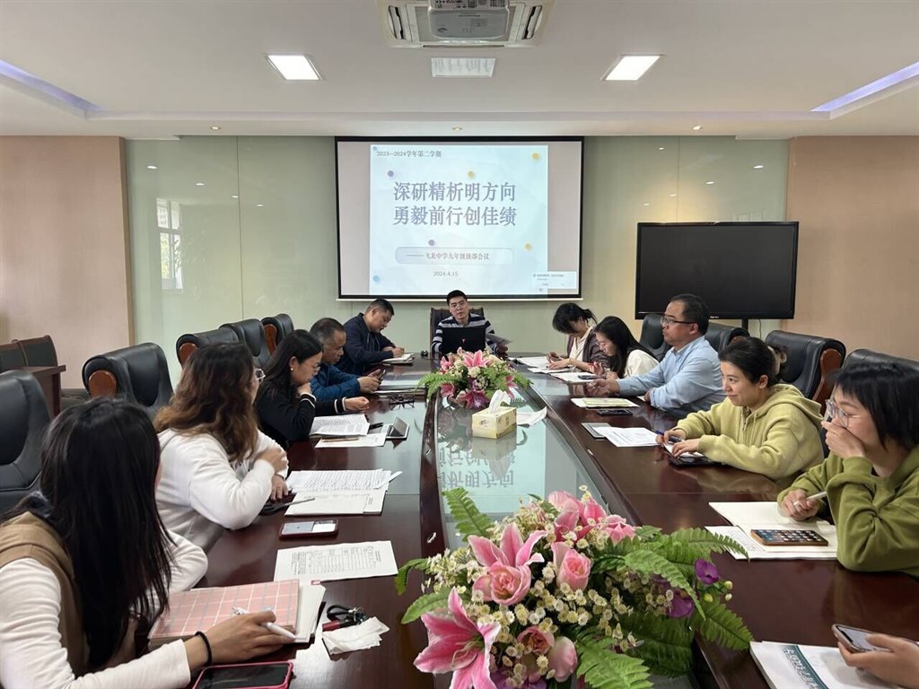 QQ图片20240422153042.jpg