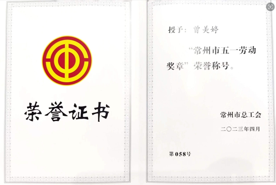 微信截图_20240422084424.png