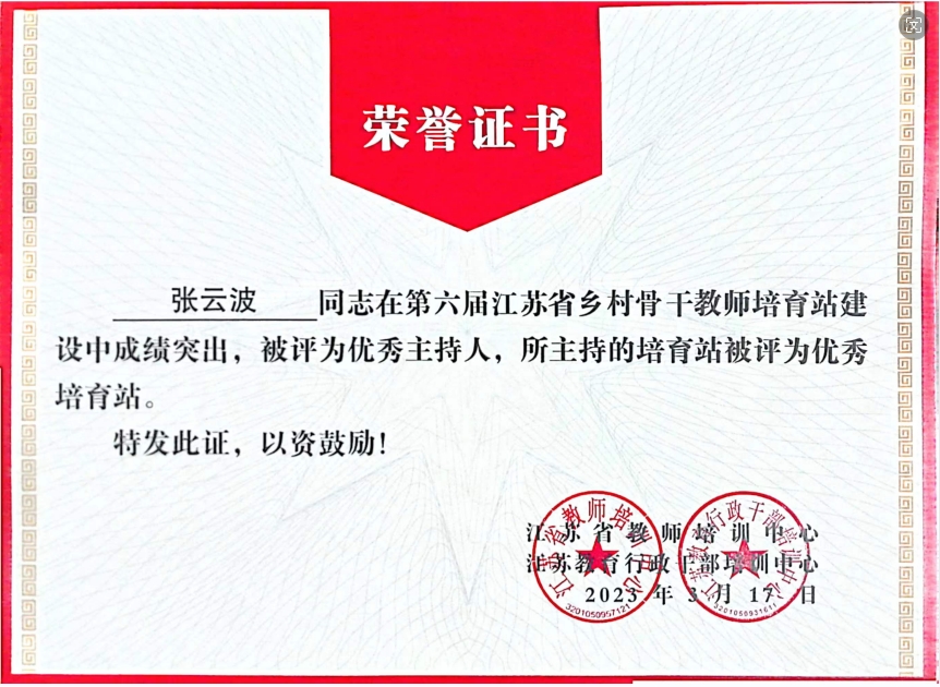微信截图_20240422085355.png