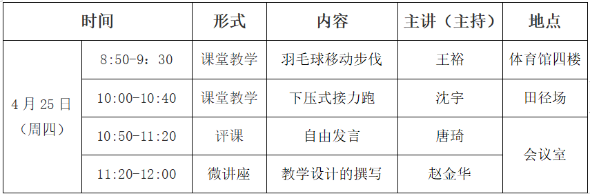 L$`GDG@1MURHSAIGWJ_M{WH.png
