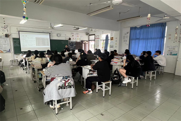 同课异构1.jpg