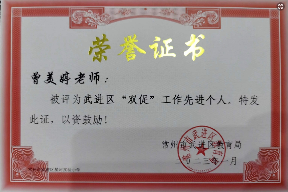 微信截图_20240422084228.png