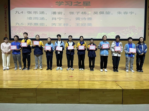 QQ图片20240422153950.jpg
