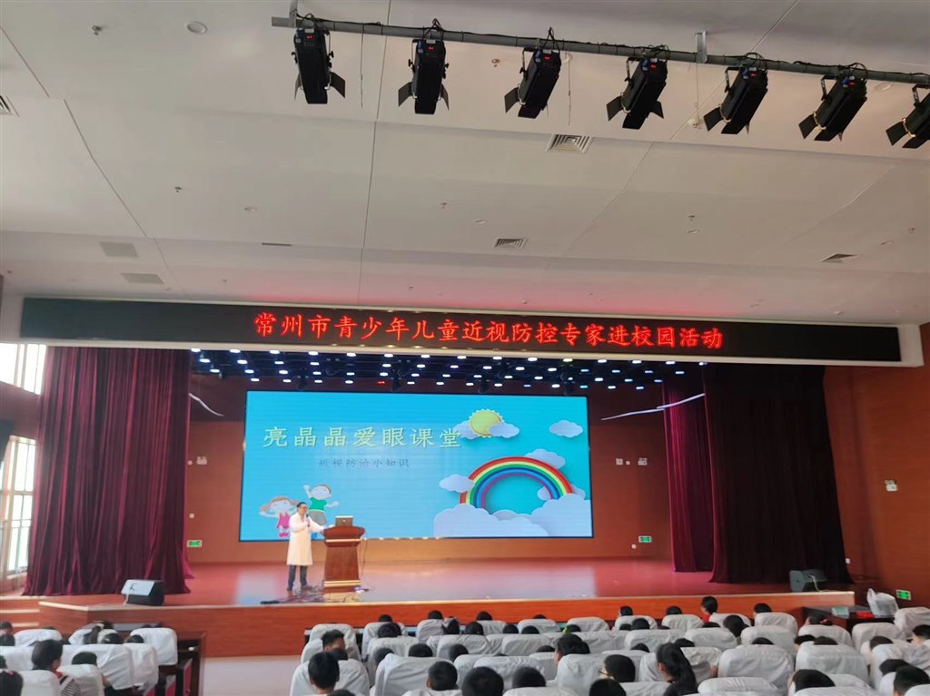 微信图片_20240423150935.jpg