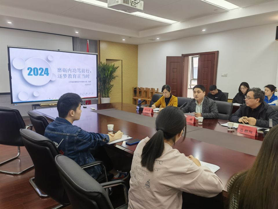 QQ图片20240423195830.jpg