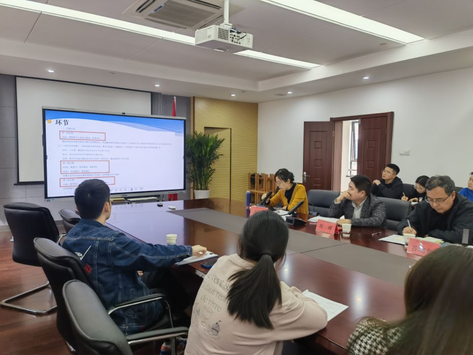 QQ图片20240423195849.jpg