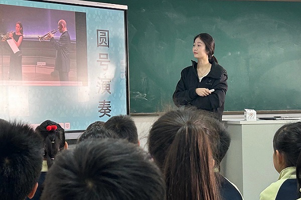 微信图片_20240423101353.jpg