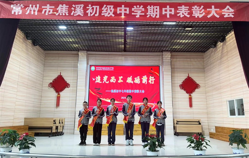 5（优秀）.JPG