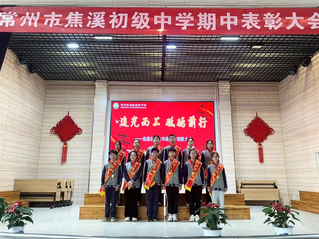 4（勤勉）.JPG