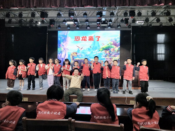 QQ图片20240424131959.jpg QQ图片20240424131959.jpg
